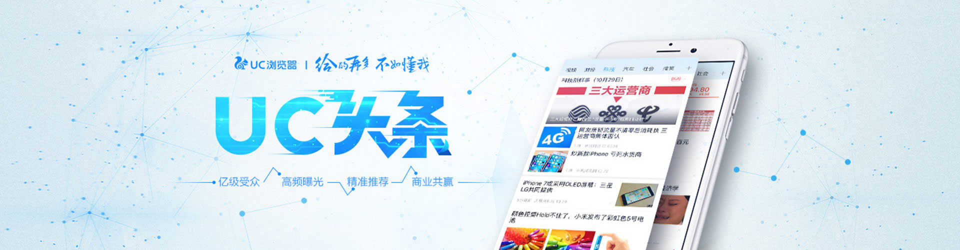 封丘sem运营