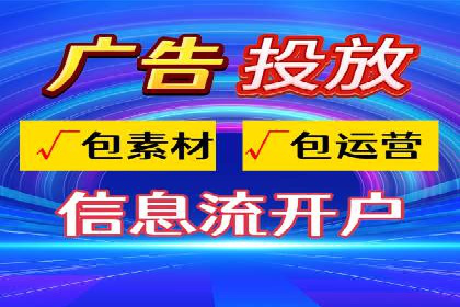 朋友圈信息流：如何打造高效社交圈案例分析