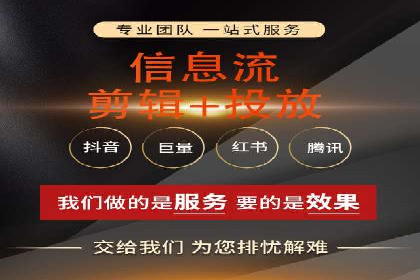 SEM百度竞价策略优化案例分析